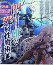 长嫂如母年代家庭短剧画面